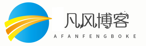 凡风副业博客