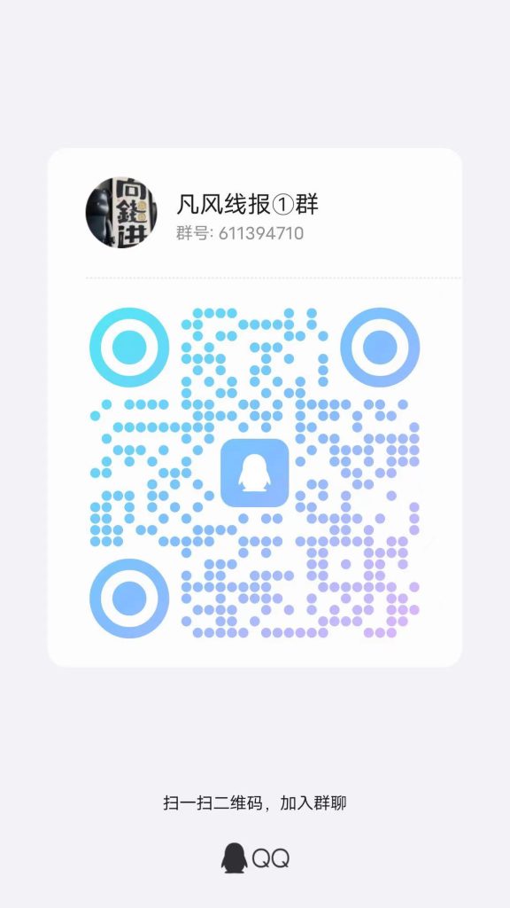 图片[6]网创思维-实用软件-项目拆解-项目实战芭芭农场一周撸5箱水果？怎么做到的？