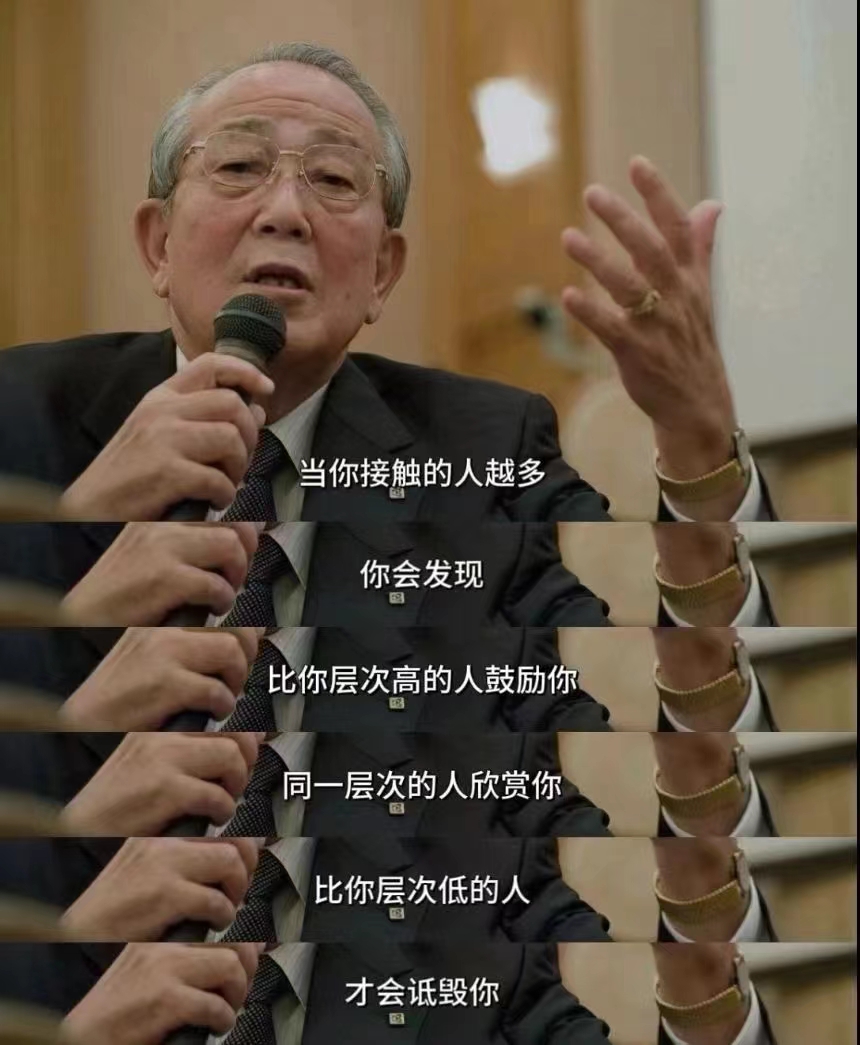 搞流量的方法，其实就三种网创思维-实用软件-项目拆解-项目实战凡风副业博客
