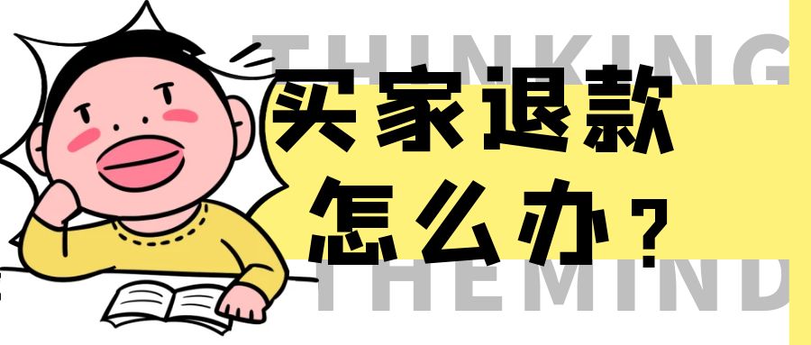 淘宝蓝海虚拟产品108式