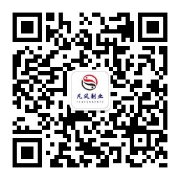 图片[8]网创思维-实用软件-项目拆解-项目实战全功能完美解锁 PDF