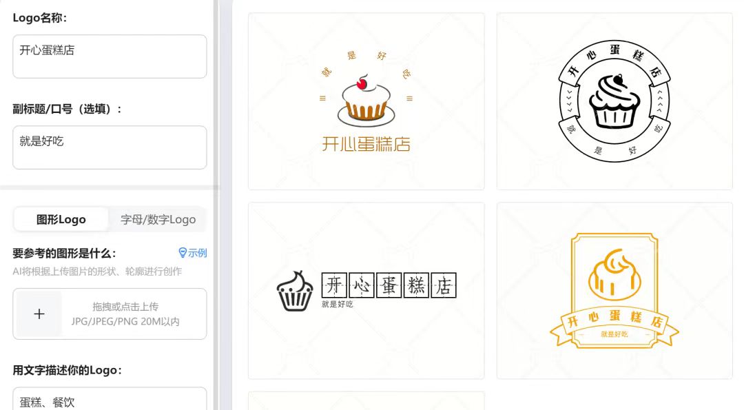 图片[14]网创思维-实用软件-项目拆解-项目实战美图设计室，好用的设计工具软件