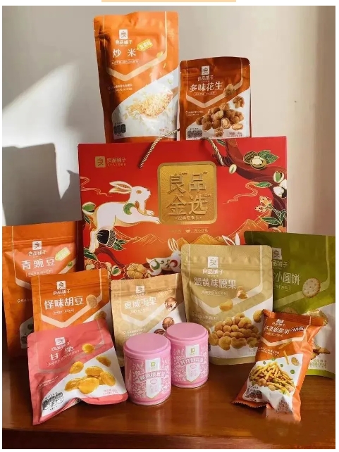 图片[13]网创思维-实用软件-项目拆解-项目实战羊毛党福利-宝藏优惠渠道！网创思维-实用软件-项目拆解-项目实战凡风副业博客