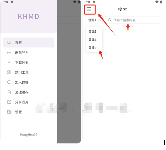 图片[1]网创思维-实用软件-项目拆解-项目实战来一打都不嫌多，这款APP太 TM 好用了