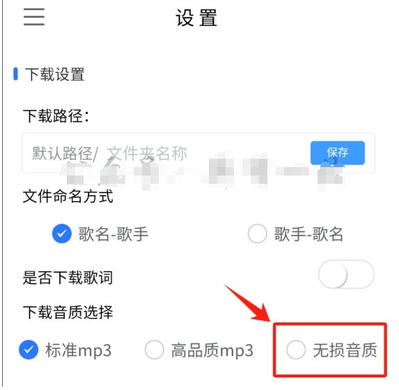 图片[3]网创思维-实用软件-项目拆解-项目实战来一打都不嫌多，这款APP太 TM 好用了