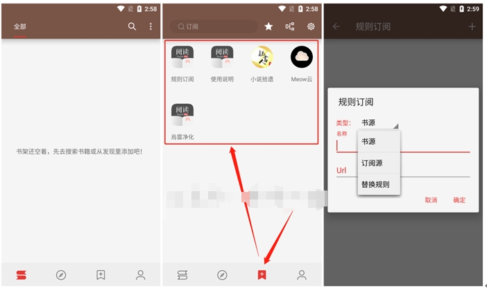 图片[1]网创思维-实用软件-项目拆解-项目实战强大到无可挑剔，还永久免费，特别好用！