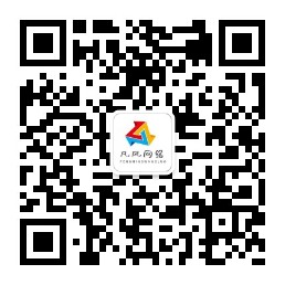 图片[2]网创思维-实用软件-项目拆解-项目实战免费白嫖  百度svip 3天会员！