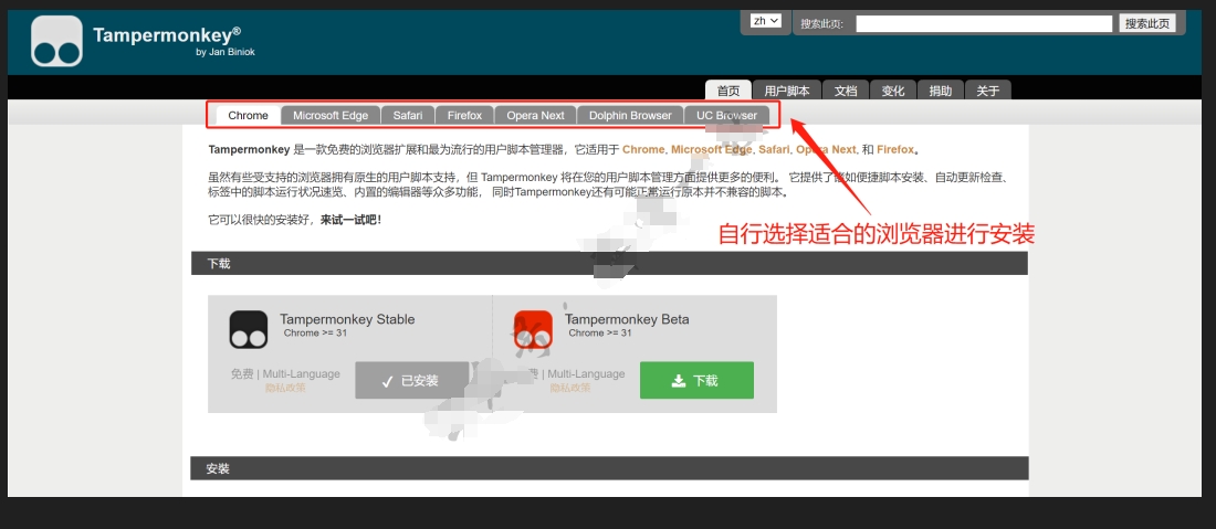 图片[1]网创思维-实用软件-项目拆解-项目实战45mb/s，对不住了，百度网盘！！网创思维-实用软件-项目拆解-项目实战凡风副业博客
