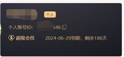 图片[4]网创思维-实用软件-项目拆解-项目实战网站虚拟实战陪跑1.0-（2）怎么做视频？（重点）做视频初级玩法！网创思维-实用软件-项目拆解-项目实战凡风副业博客