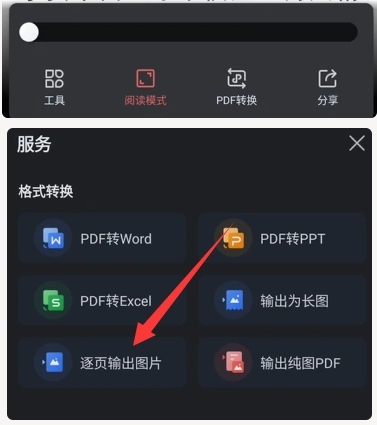 图片[9]网创思维-实用软件-项目拆解-项目实战网站虚拟实战陪跑1.0-（2）怎么做视频？（重点）做视频初级玩法！网创思维-实用软件-项目拆解-项目实战凡风副业博客