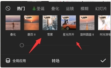 图片[21]网创思维-实用软件-项目拆解-项目实战网站虚拟实战陪跑1.0-（2）怎么做视频？（重点）做视频初级玩法！网创思维-实用软件-项目拆解-项目实战凡风副业博客