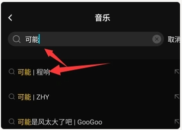 图片[43]网创思维-实用软件-项目拆解-项目实战网站虚拟实战陪跑1.0-（2）怎么做视频？（重点）做视频初级玩法！网创思维-实用软件-项目拆解-项目实战凡风副业博客
