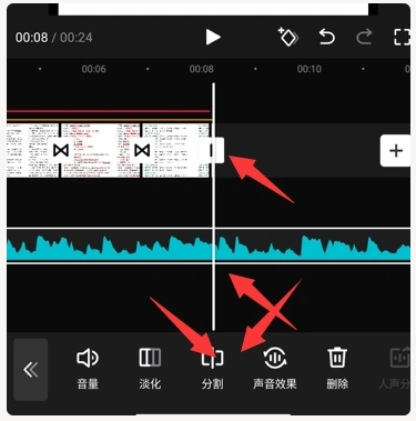 图片[46]网创思维-实用软件-项目拆解-项目实战网站虚拟实战陪跑1.0-（2）怎么做视频？（重点）做视频初级玩法！网创思维-实用软件-项目拆解-项目实战凡风副业博客