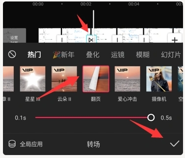 图片[9]网创思维-实用软件-项目拆解-项目实战网站虚拟实战陪跑1.0-（11）向右擦除视频制作方法！（自动填充答案）网创思维-实用软件-项目拆解-项目实战凡风副业博客
