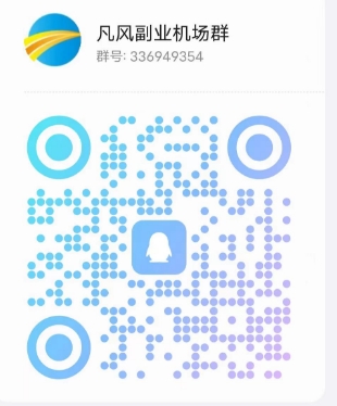公众号搜索阿凡风创业笔记