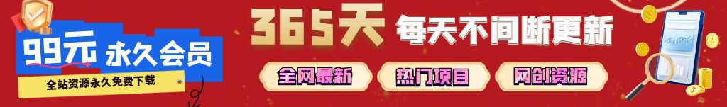 海报