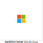下载图标