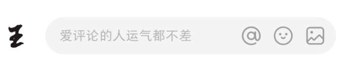 图片[7]网创思维-实用软件-项目拆解-项目实战小红书一个万能的引流技巧，亲测好用！网创思维-实用软件-项目拆解-项目实战凡风副业博客
