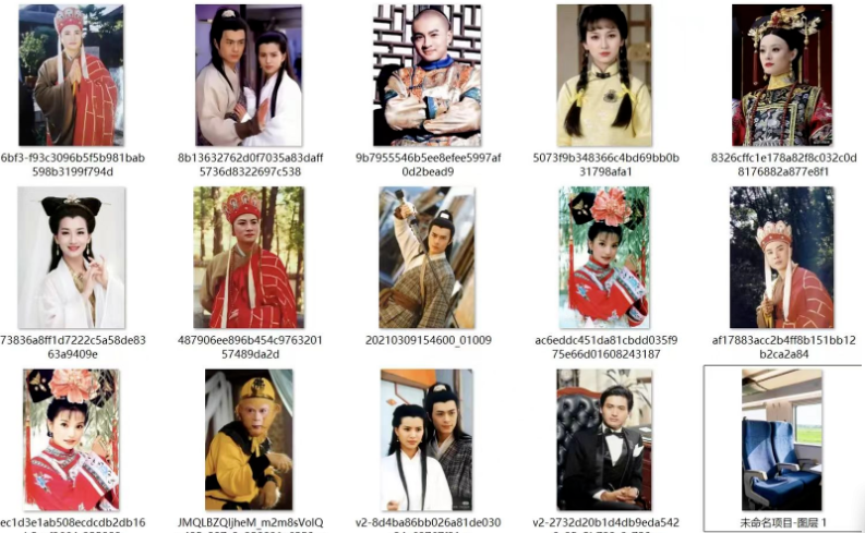 图片[3]网创思维-实用软件-项目拆解-项目实战1个工具搞定影视人物坐高铁爆款视频网创思维-实用软件-项目拆解-项目实战凡风副业博客