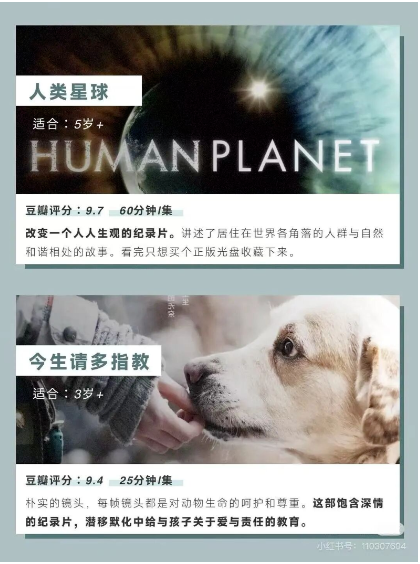 图片[6]网创思维-实用软件-项目拆解-项目实战零成本暴利项目拆解：抓住这个“信息差”，小白也能日入300+网创思维-实用软件-项目拆解-项目实战凡风副业博客