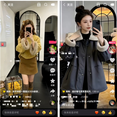 AI对镜自拍带货，女装人必学的零成本玩法网创思维-实用软件-项目拆解-项目实战凡风副业博客