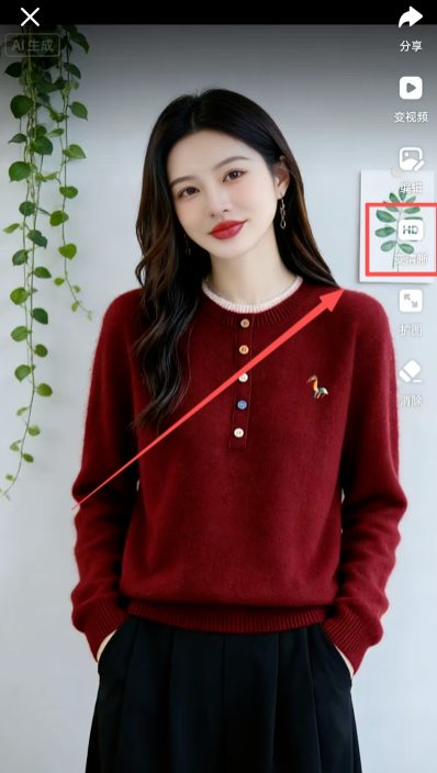 图片[6]网创思维-实用软件-项目拆解-项目实战AI对镜自拍带货，女装人必学的零成本玩法网创思维-实用软件-项目拆解-项目实战凡风副业博客