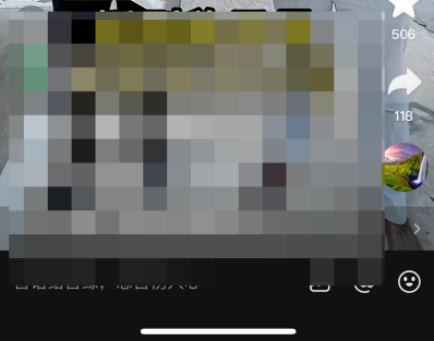 图片[7]网创思维-实用软件-项目拆解-项目实战如果你想通过抖音搞钱，这有一条适合普通人最低成本的翻身路径！网创思维-实用软件-项目拆解-项目实战凡风副业博客