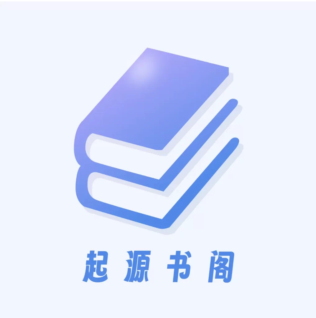 图片[2]网创思维-实用软件-项目拆解-项目实战吾爱最新神器！免费体验1000+源 /小说软件网创思维-实用软件-项目拆解-项目实战凡风副业博客