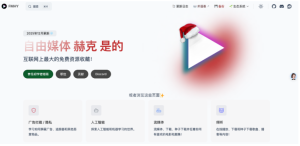 这个免费资源站，承包你所有需求网创思维-实用软件-项目拆解-项目实战凡风副业博客